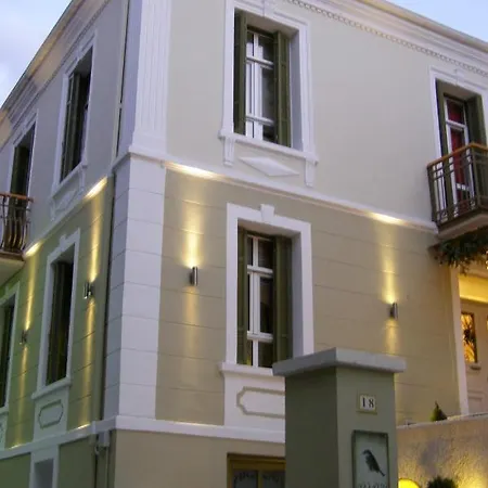 Guest house 